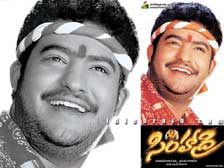 NTR - simhadri