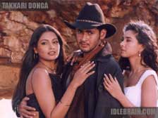Mahesh, Lisa Ray & Bipasha Basu