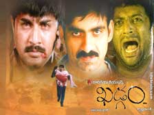 Srikanth, Ravi Teja, P{rakash Raj in Khadgam
