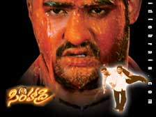 NTR - simhadri