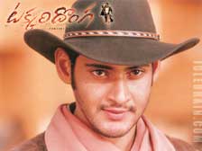 Mahesh Babu