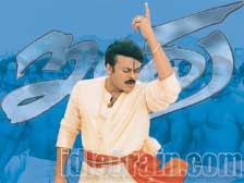 Chiranjeevi  