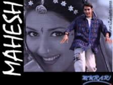 Mahesh in Murari - wall paper