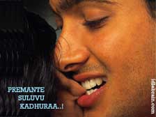 Uday Kiran