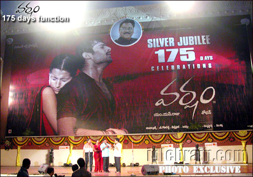 Varsham