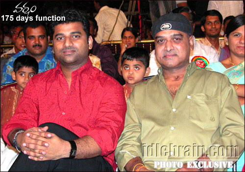 Varsham