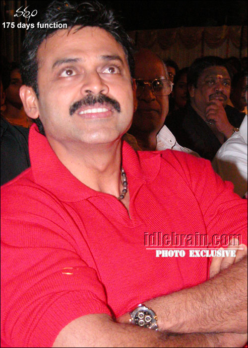 Varsham