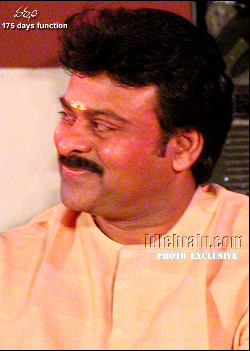 Varsham