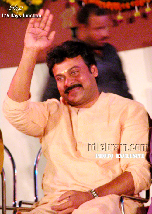 Varsham