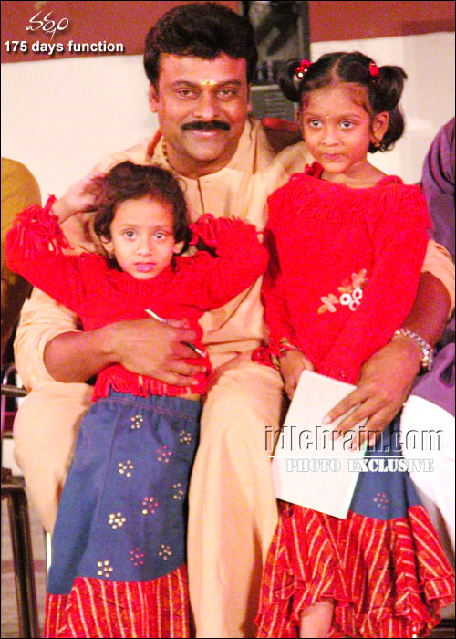Varsham