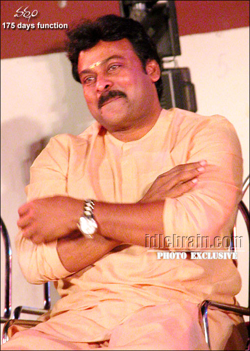 Varsham
