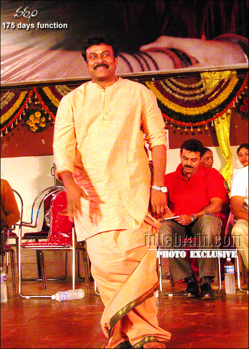 Varsham