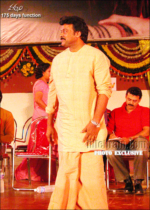 Varsham