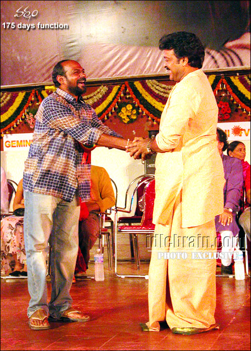 Varsham