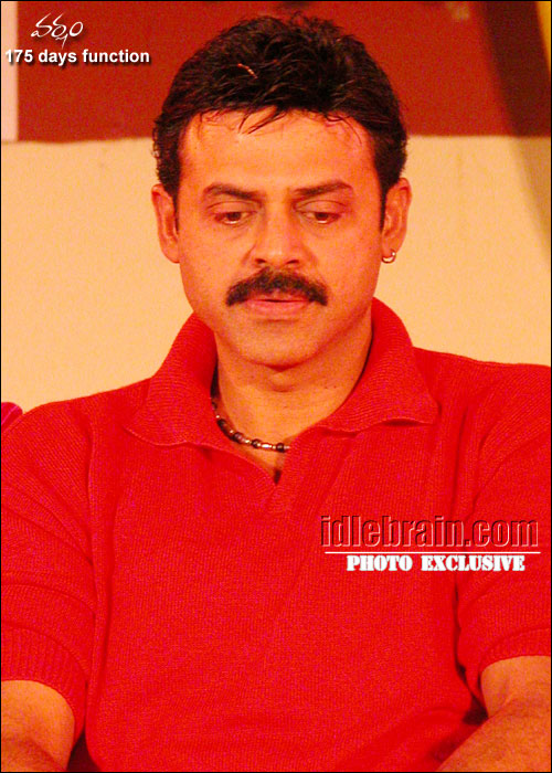 Varsham