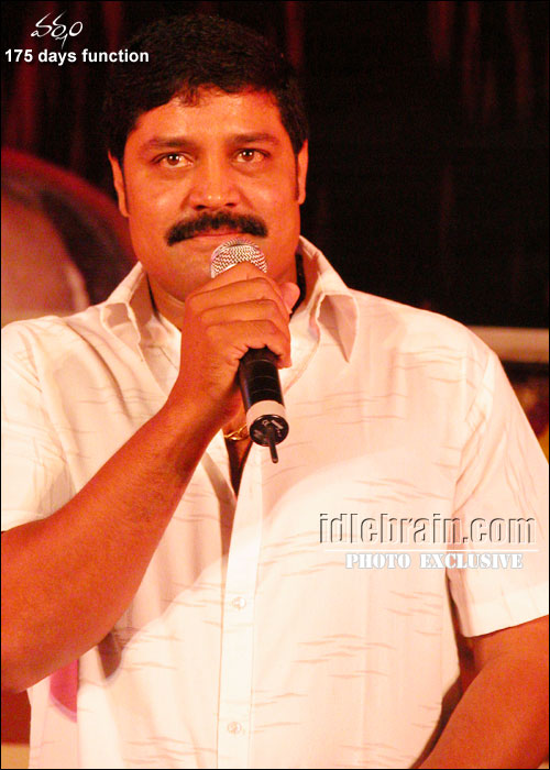 Varsham