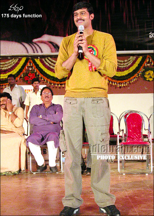 Varsham