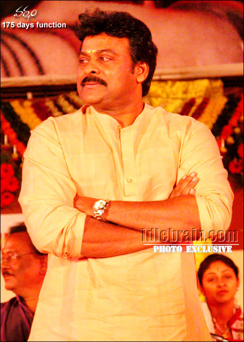 Varsham
