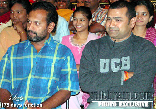Varsham