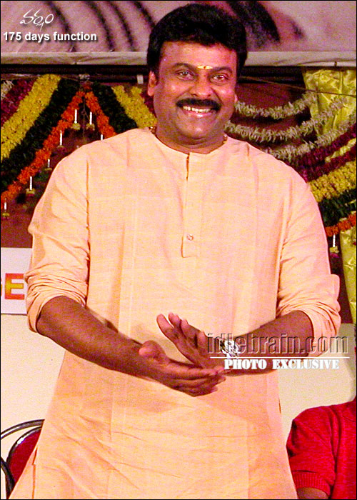 Varsham