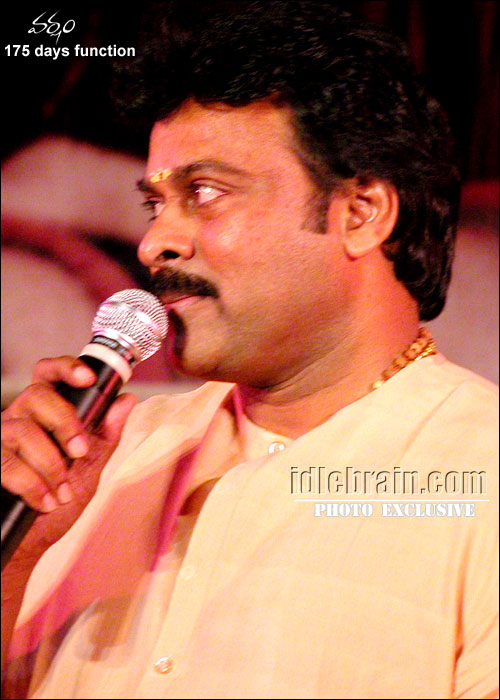 Varsham