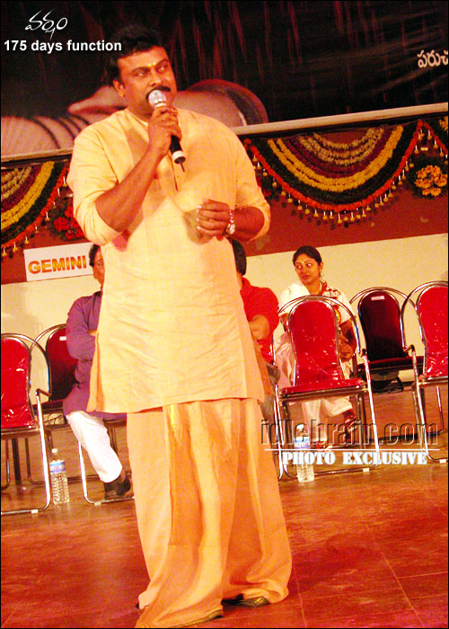 Varsham