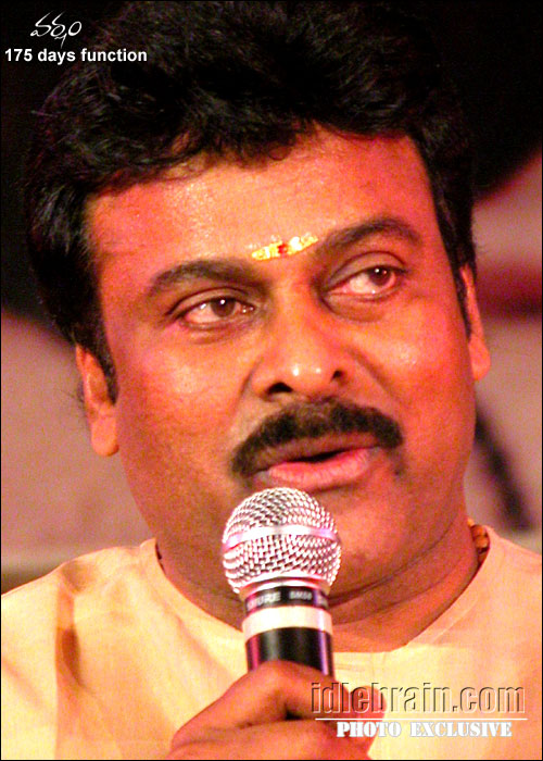 Varsham