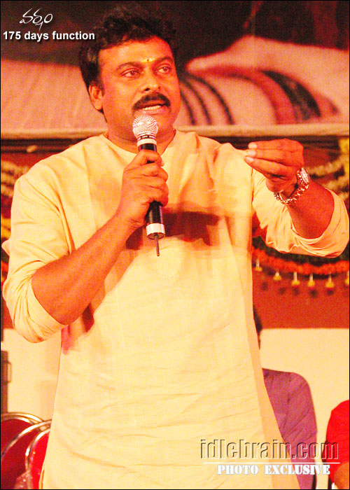 Varsham