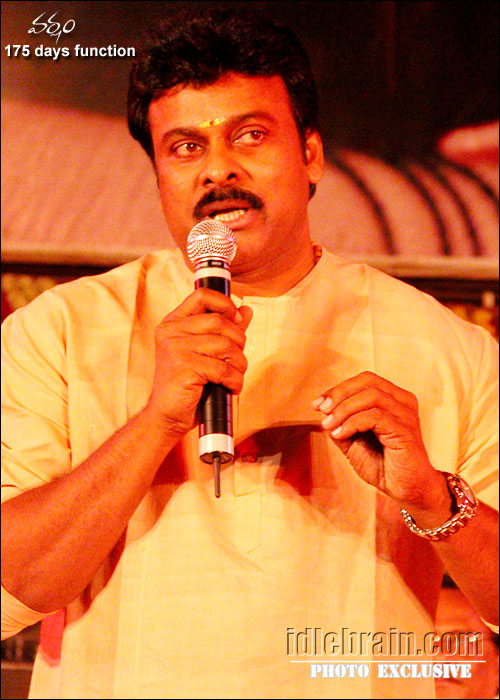 Varsham