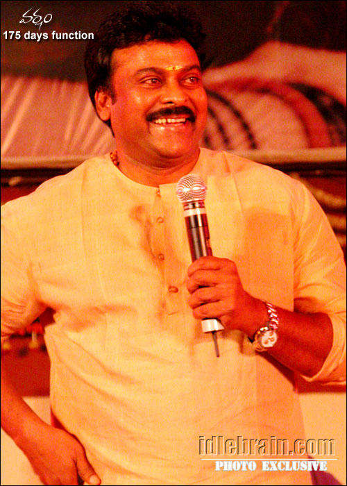 Varsham