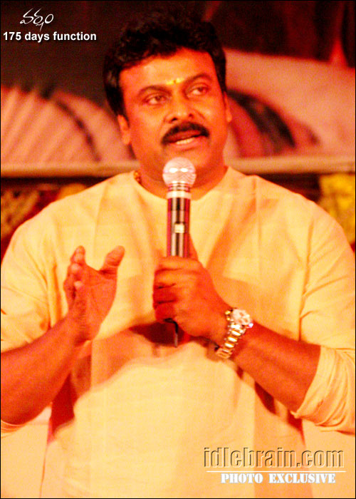 Varsham
