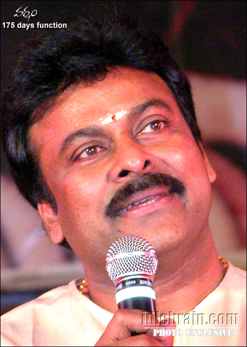 Varsham
