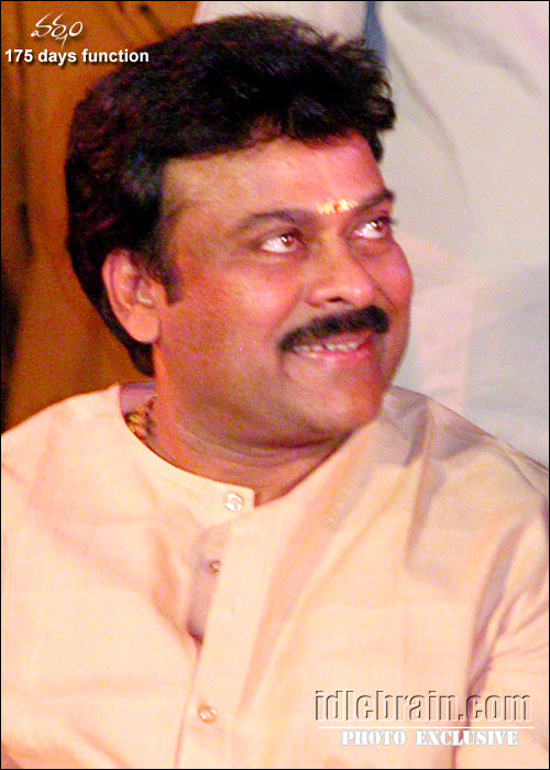 Varsham
