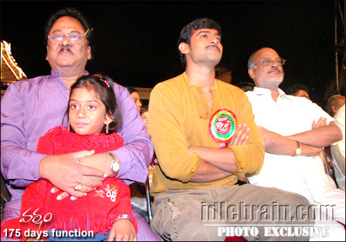 Varsham