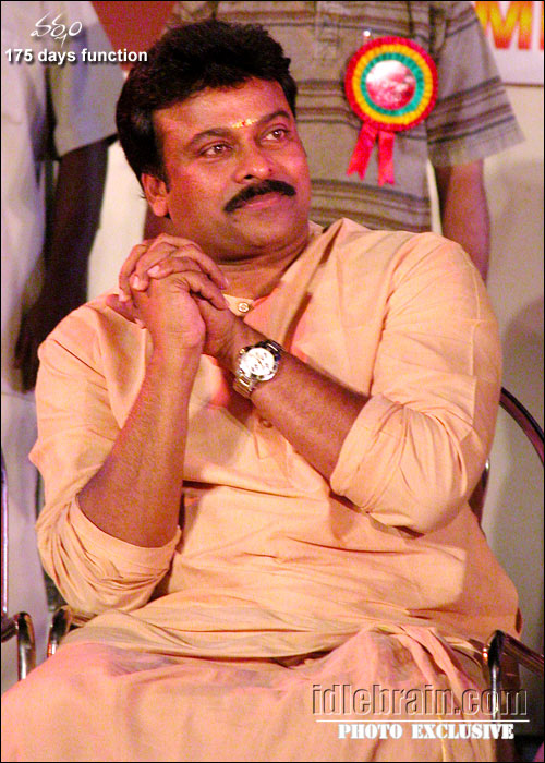 Varsham