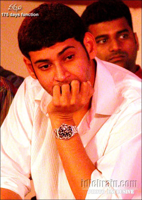 Varsham