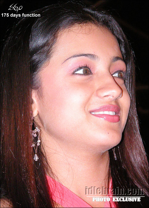 Varsham