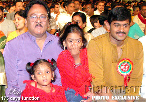 Varsham