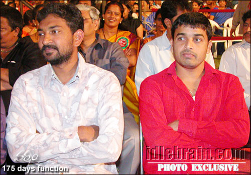 Varsham