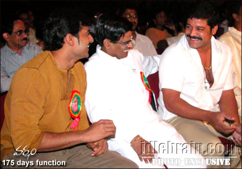 Varsham