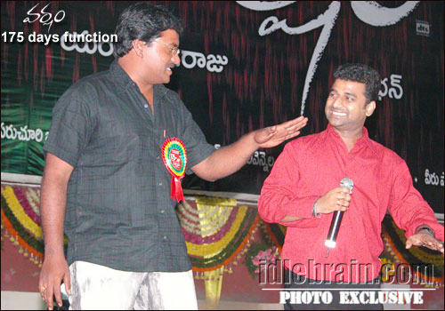 Varsham