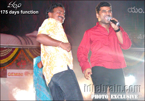 Varsham