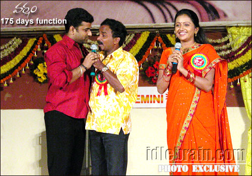 Varsham