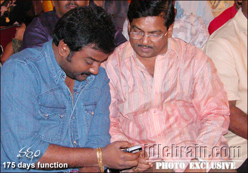 Varsham