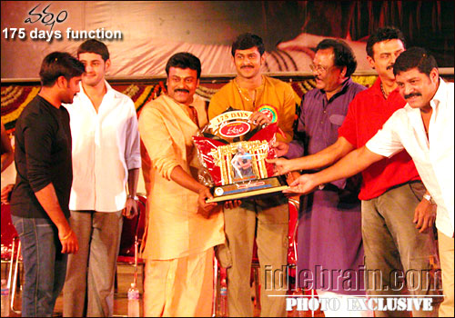 Varsham