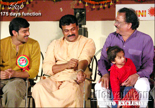 Varsham