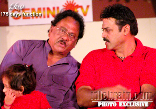 Varsham