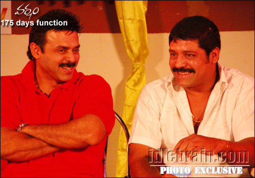 Varsham