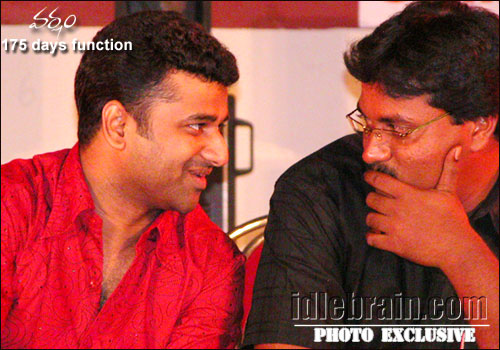 Varsham