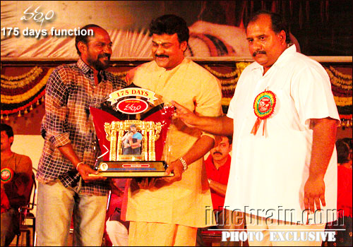 Varsham